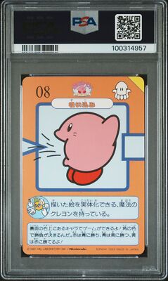 PSA 9 1993 Carddass Kirby'S Dream Land 9 Paint Roller | Pop 1
