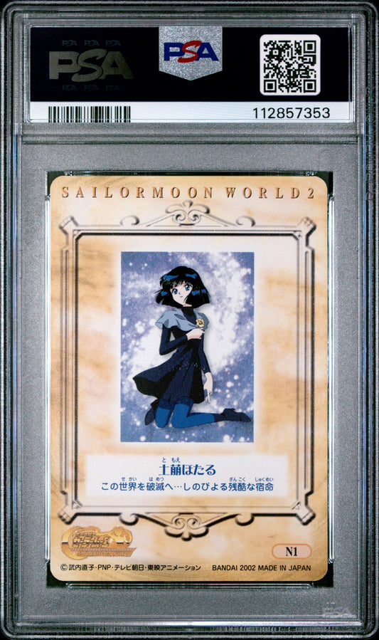 PSA 10 Pop 1 Saturn #N1 EX Sailor Moon World Part 2 Carddass C53