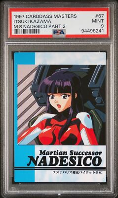 PSA 9 1997 Carddass Masters Nadesico Part 2 67 Itsuki Kazama | Pop 1