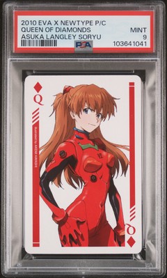 PSA 9 Asuka 2010 Evangelion X Newtype Playing Cards Queen