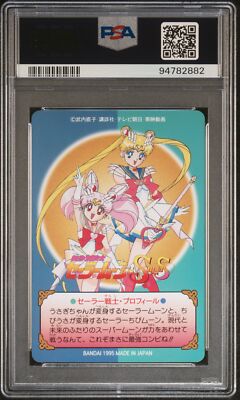 PSA 10 1995 Sailor Moon Carddass Graffiti Part 7 272 Chibi Moon