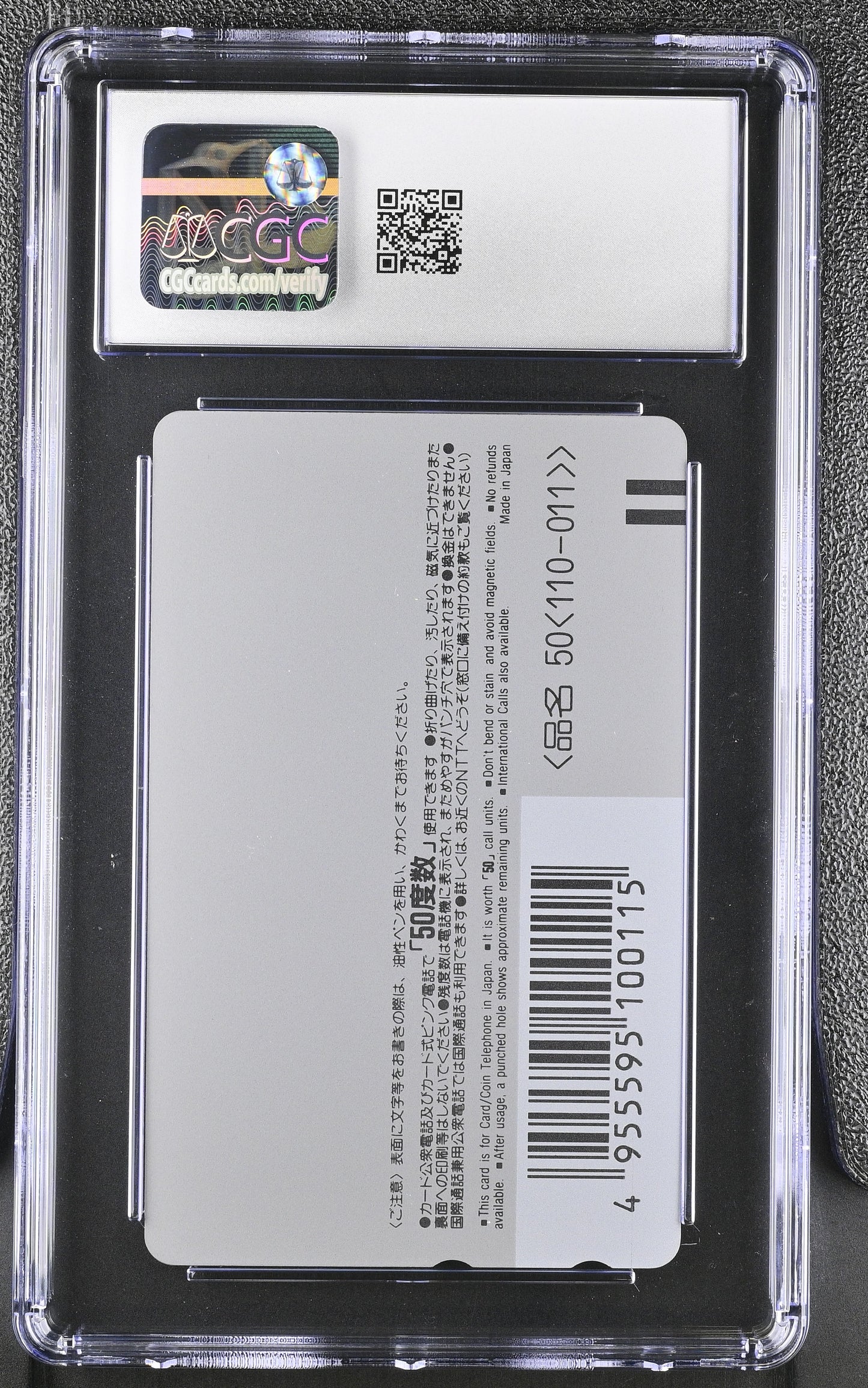 CGC GEM MINT 10 Gundam Wing # 1995 NTT Phone Card Anime C46