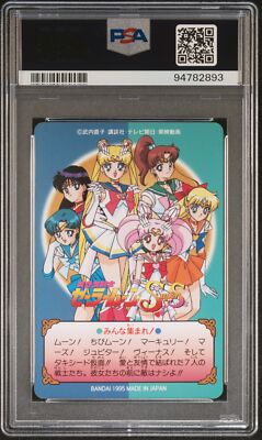 PSA 10 1995 Sailor Moon Carddass Graffiti Part 7 289 Sailor Team