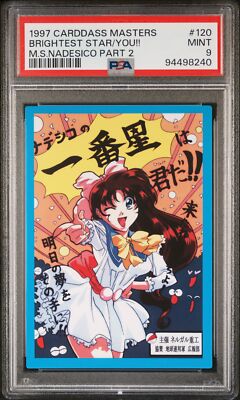 PSA 9 1997 Carddass Masters Nadesico Part 2 120 Brightest Star/You!! | Pop 1