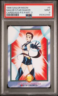 PSA 9 1996 Sailor Moon Carddass Pretty Soldiers Part 3 5 Sailor Star Maker