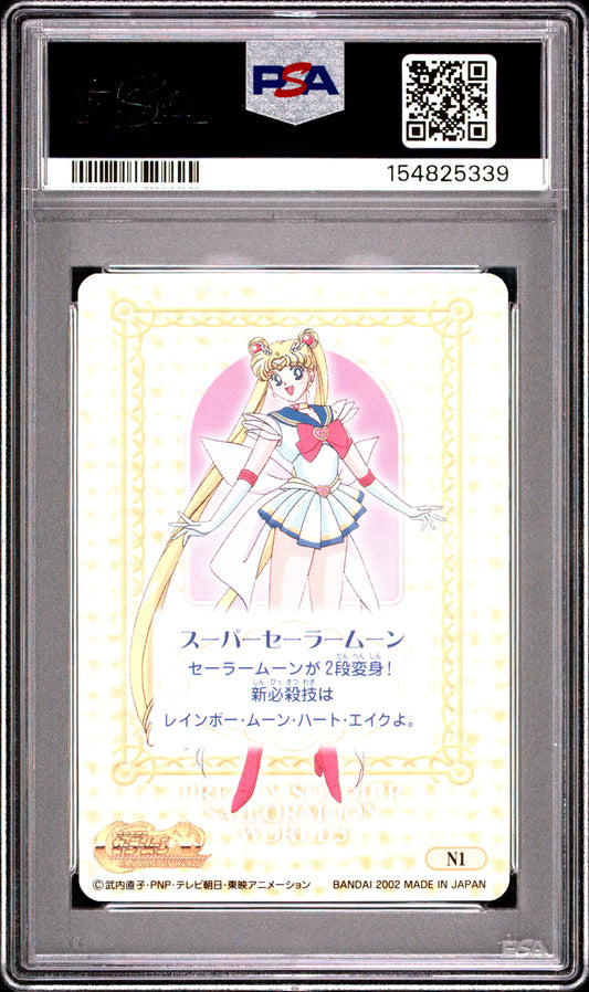 PSA 10 Moon #N1 POP 2 Sailor Moon Banpresto 2002 EX World P3 C39
