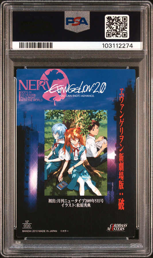 PSA 9 POP 1 None Higher 2010 Carddass Masters Evangelion: 2.0 010 Asuka FOIL