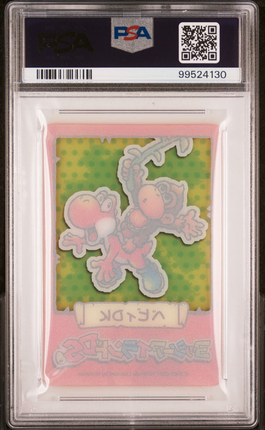 PSA 10 Pop 1 2007 Baby DK & Yoshi Subarudo Gummy Yoshi's Island DS Graded Card