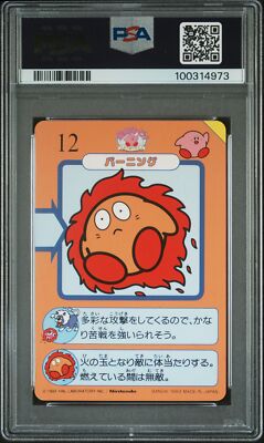 PSA 9 1993 Carddass Kirby'S Dream Land 25 Fire Lion/Flamer | Pop 1
