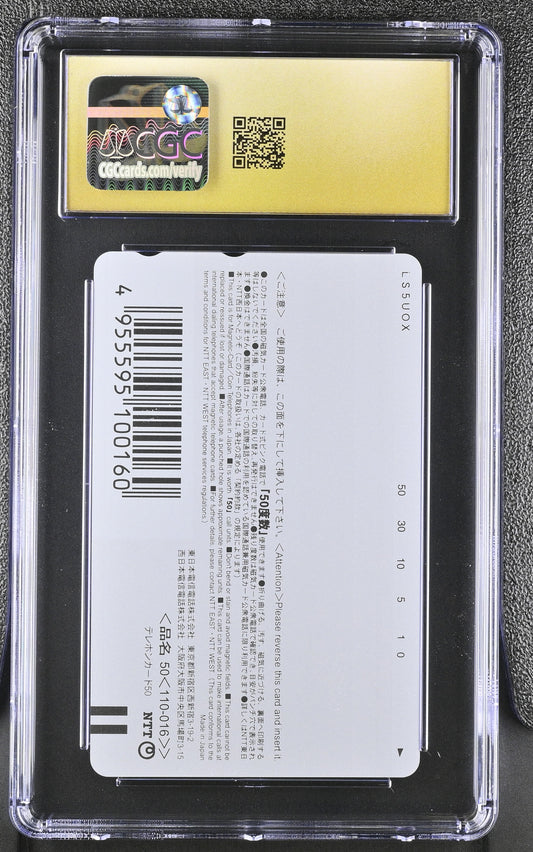 CGC PRISTINE 10 Spirited Away # 2001 NTT Phone Card Ghibli C63