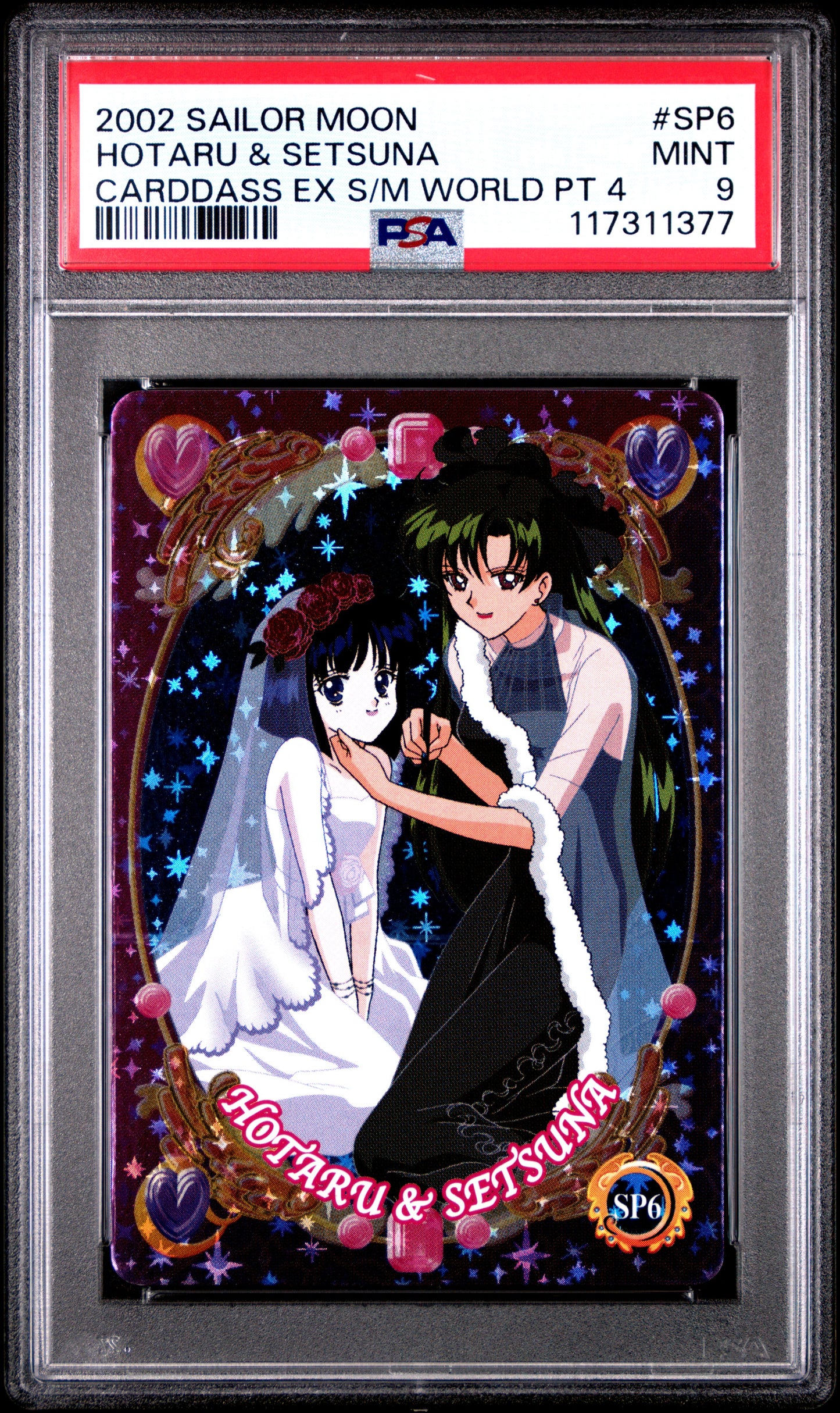 PSA 9 Pop 3 Saturn, Pluto #SP6 Sailor Moon EX World P4 Carddass Foil C77