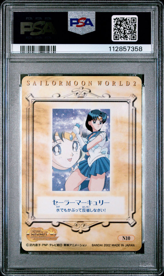 PSA 10 Pop 1 Mercury #N10 EX Sailor Moon World Part 2 Carddass C58