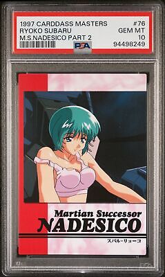 PSA 10 1997 Carddass Masters Nadesico Part 2 76 Ryoko Subaru | Pop 3