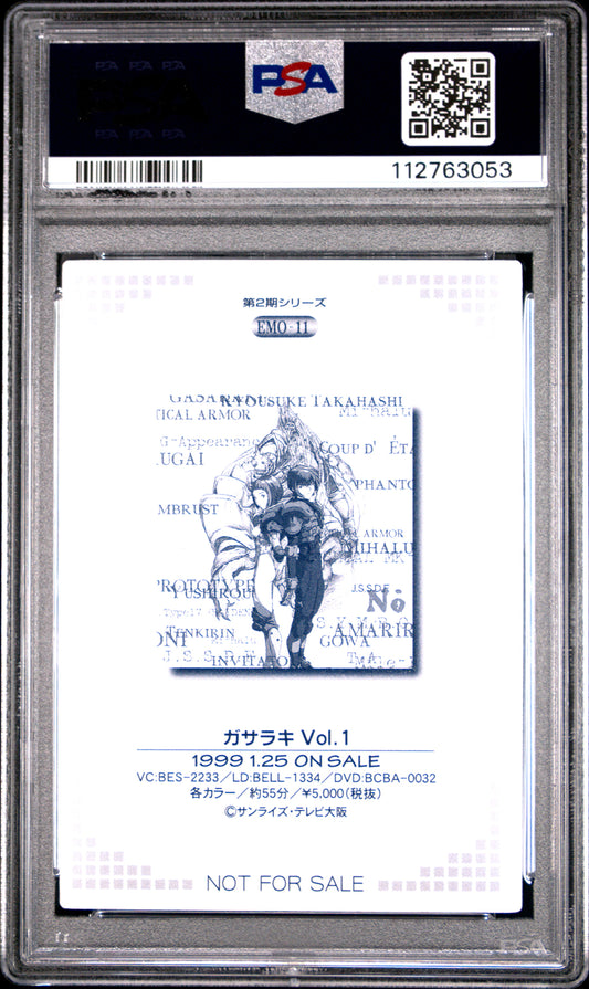 PSA 9 Pop 1 Gasaraki #11 Anime Emotion Series 2 Carddass Foil C53