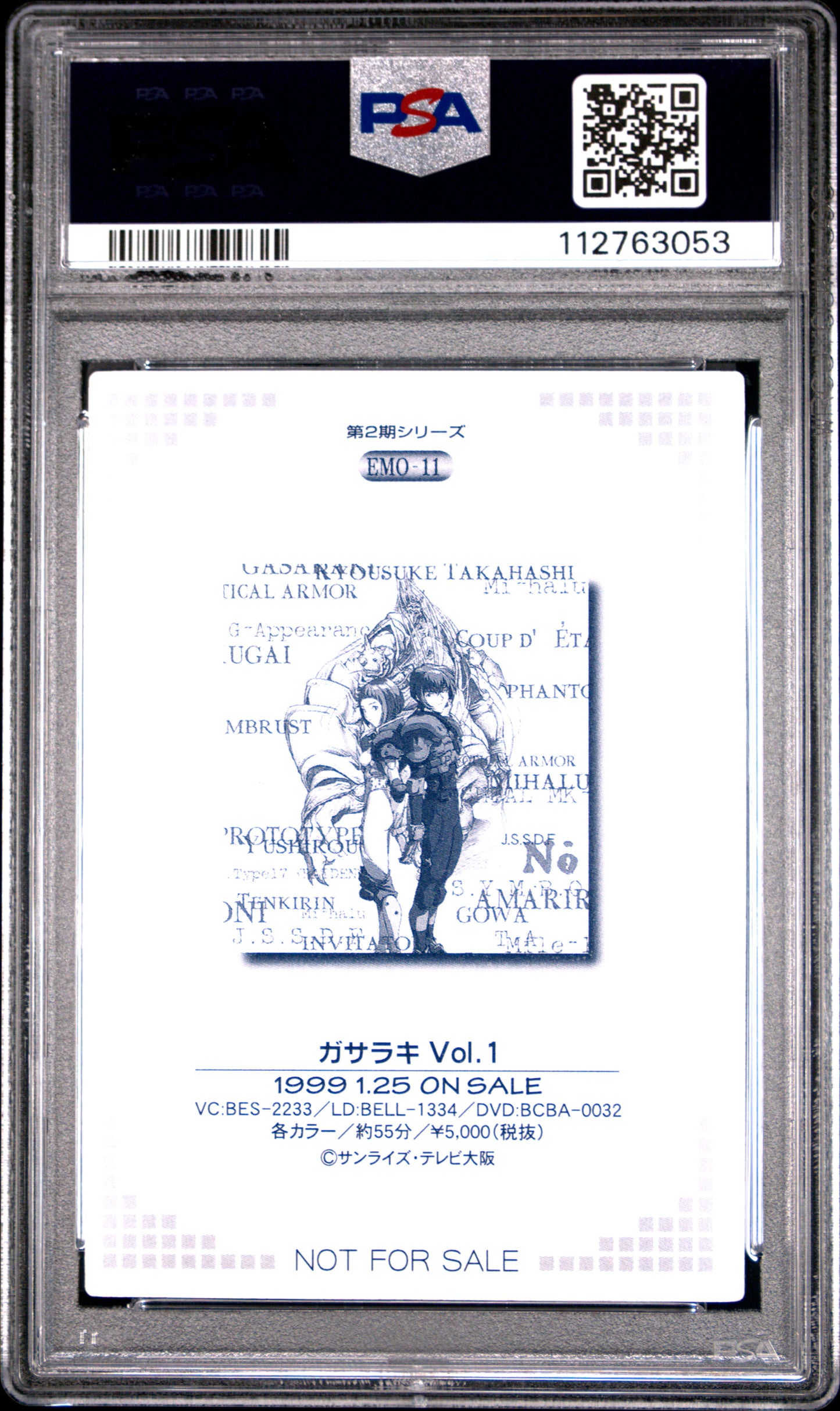 PSA 9 Pop 1 Gasaraki #11 Anime Emotion Series 2 Carddass Foil C53