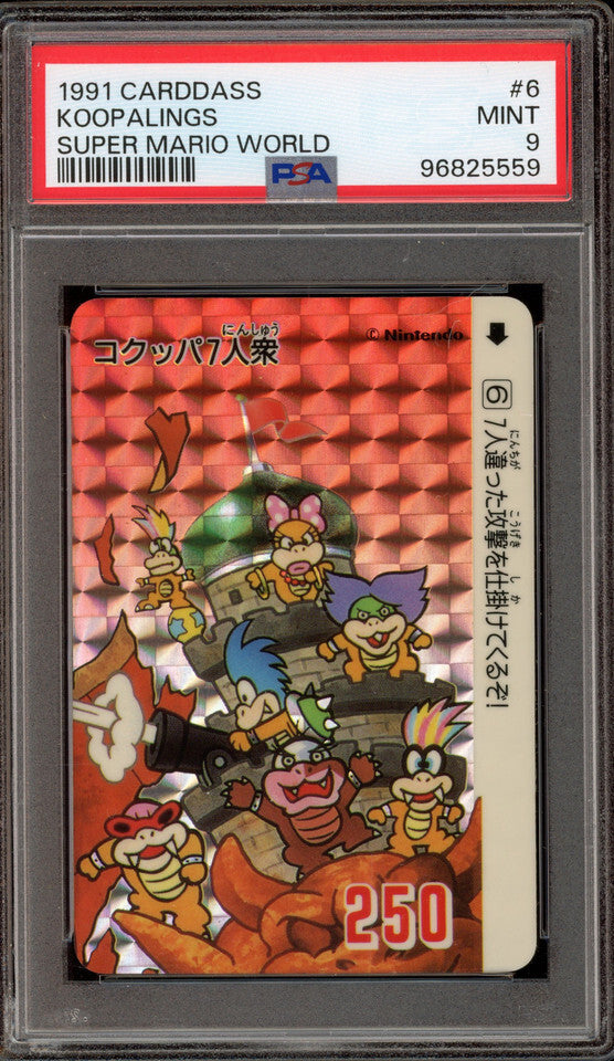 PSA 9 1991 Carddass Koopalings Super Mario World #6 Mint Pop 2 None Higher