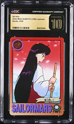 Pristine 10 Rei Hino 105 Sailor Moon Graffiti Pt.3 Sailor Mars, CGC
