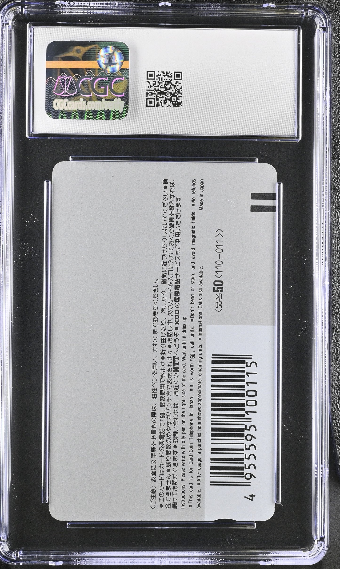 CGC 10 Tetsuo #PNK Phone Card Ghibli NTT C16