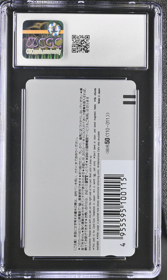 CGC 10 Tetsuo #PNK Phone Card Ghibli NTT C16