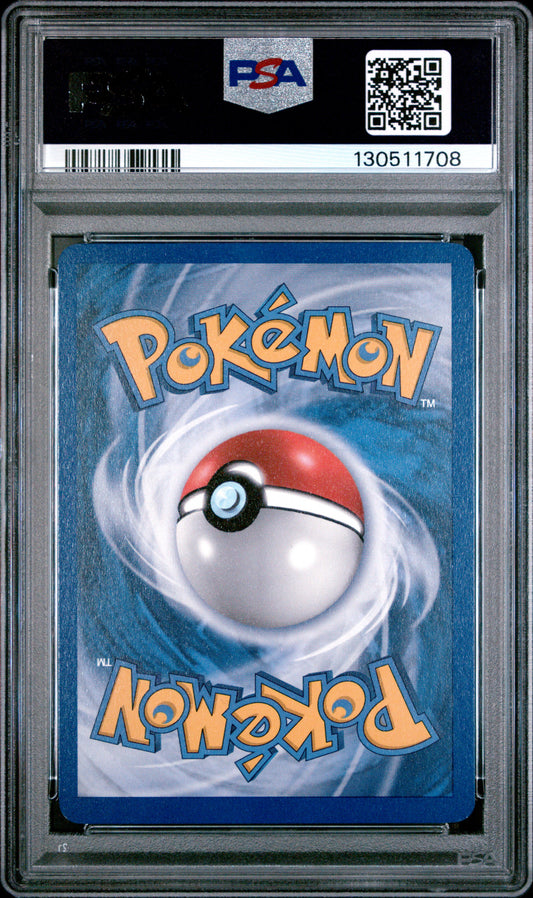 PSA 8 MINCCINO Cracked Ice #BW13 Pokemon 1990 BLACK & WHITE PROMO Holo C08