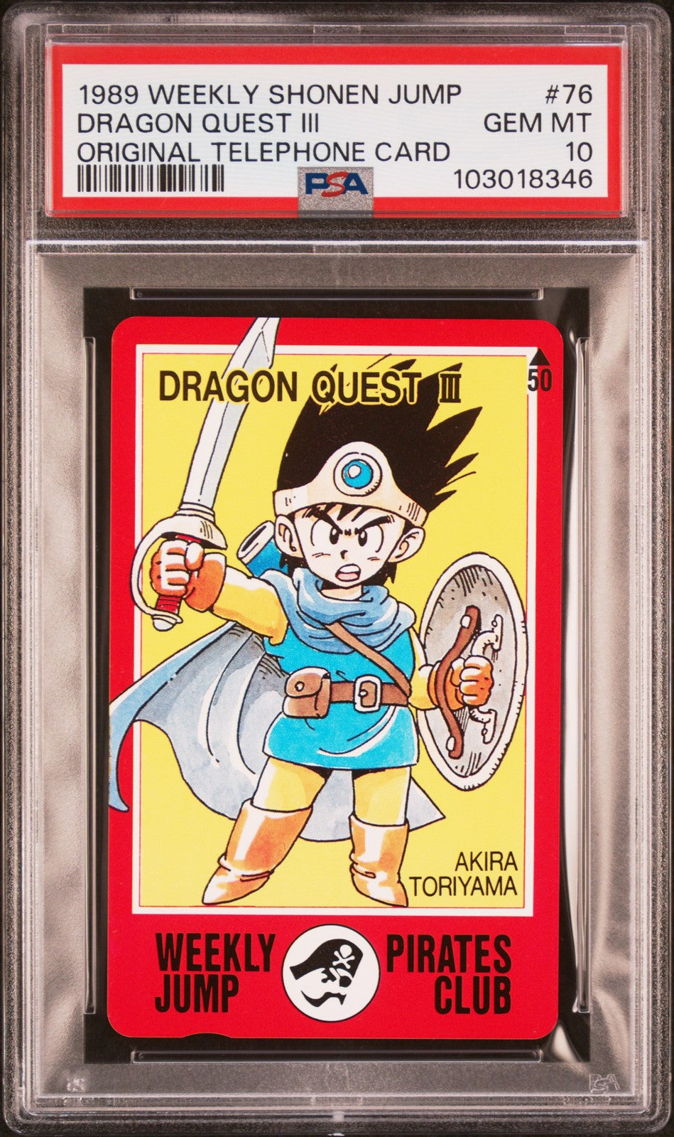 PSA 10 1989 Weekly Shonen Jump Original Telephone Cards 76 Dragon Quest Iii