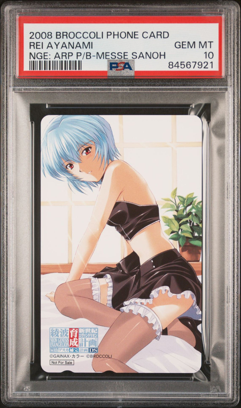 PSA 10 Pop 1 Rei Ayanami Phone Card Evangelion 2008 Broccoli Promo RARE Anime
