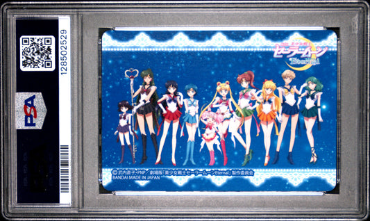 PSA 10 Pop 1 Mars #3 Sailor Moon Eternal Graffiti Carddass Prism C29