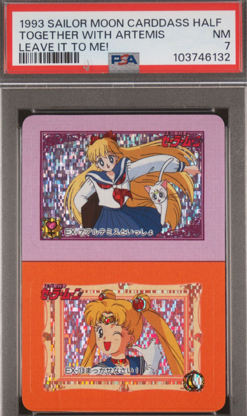 PSA Sailor Moon 1993 Venus Carddass Half Sticker EX-7 13 Double Foil Glitter