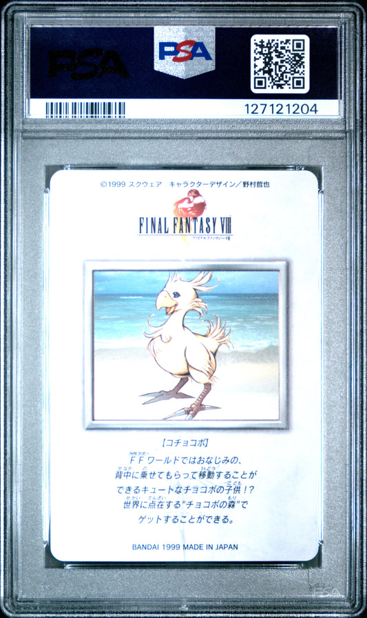 PSA 10 Chocobo #51 Video Games 1999 Final Fantasy VII 8 Cardass C04