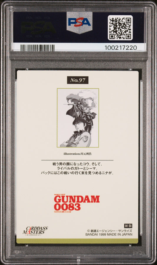 PSA 10 1999 Carddass Masters Gundam Illustration Collection 97
