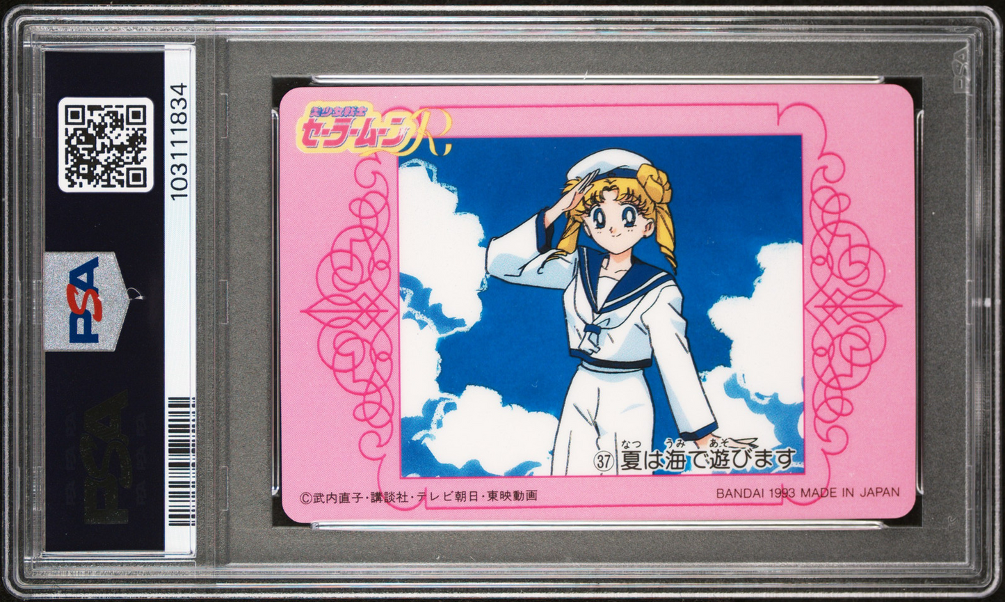PSA 9 1993 Sailor Moon Carddass W Part 1 37 Usagi Tsukino Pop 1