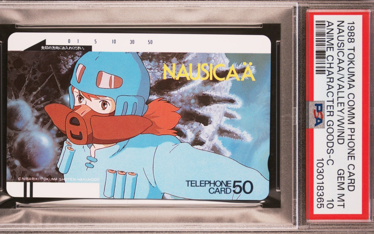 PSA 10 1988 Tokuma Communications Phone Card Nausicaa POP 2