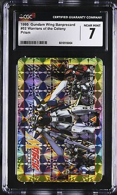 CGC 7 1995 02 Warriors Of The Colony Gundam Wing Banprecard Prism
