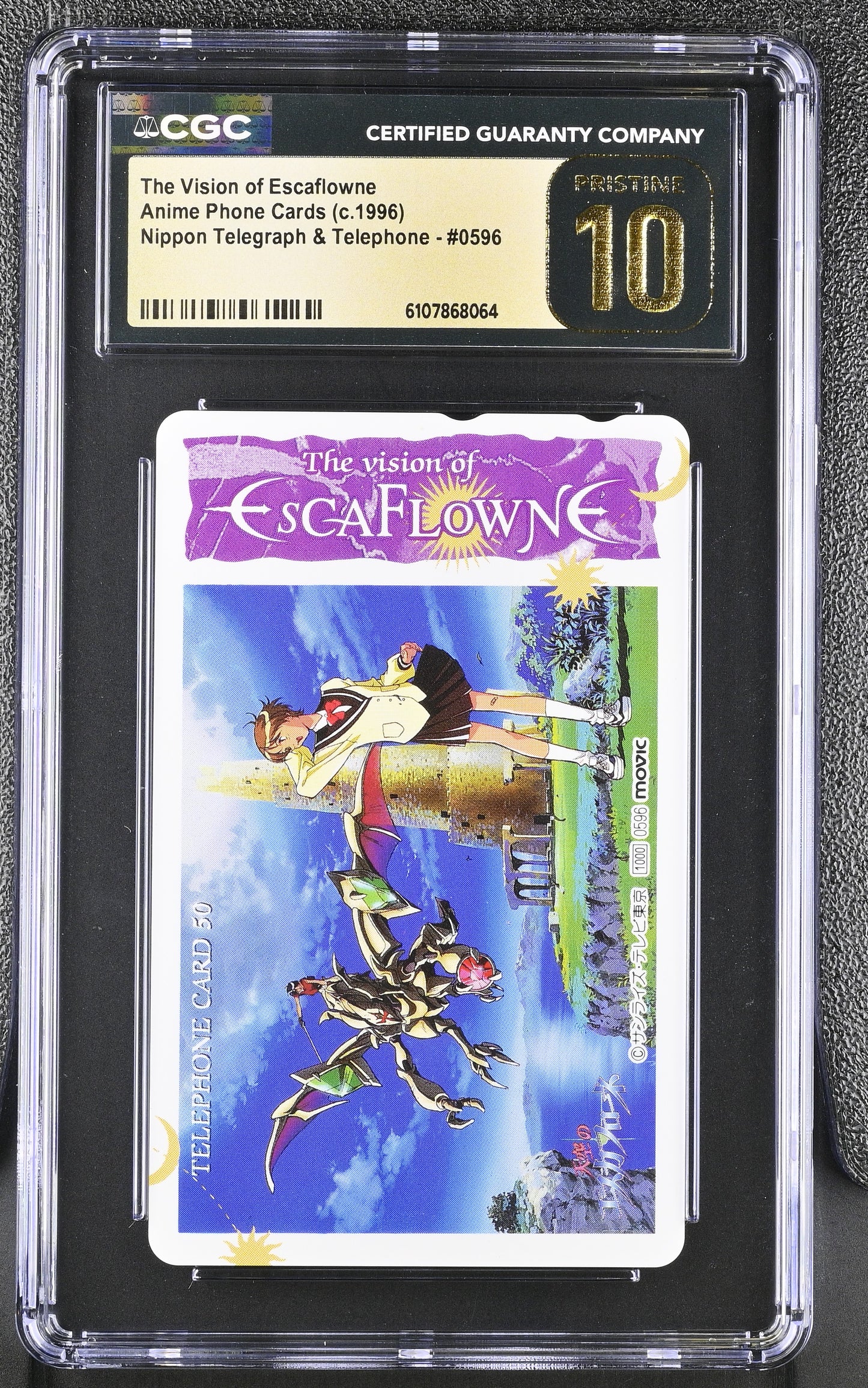 CGC PRISTINE 10 Escaflowne # 1996 NTT Phone Card Anime C64