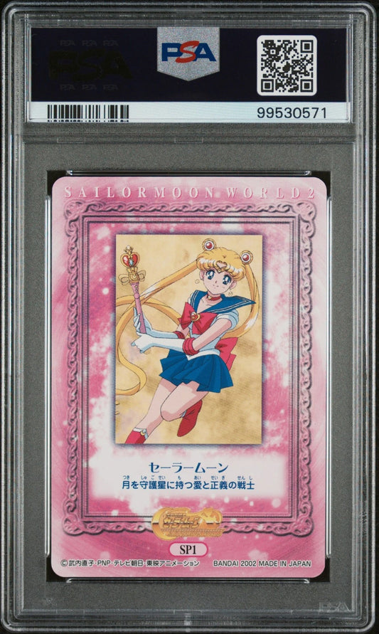 PSA 10 Sailor Moon FOIL Carddass 2002 SP1 EX World Pt. 2 Japanese Vending Vintag