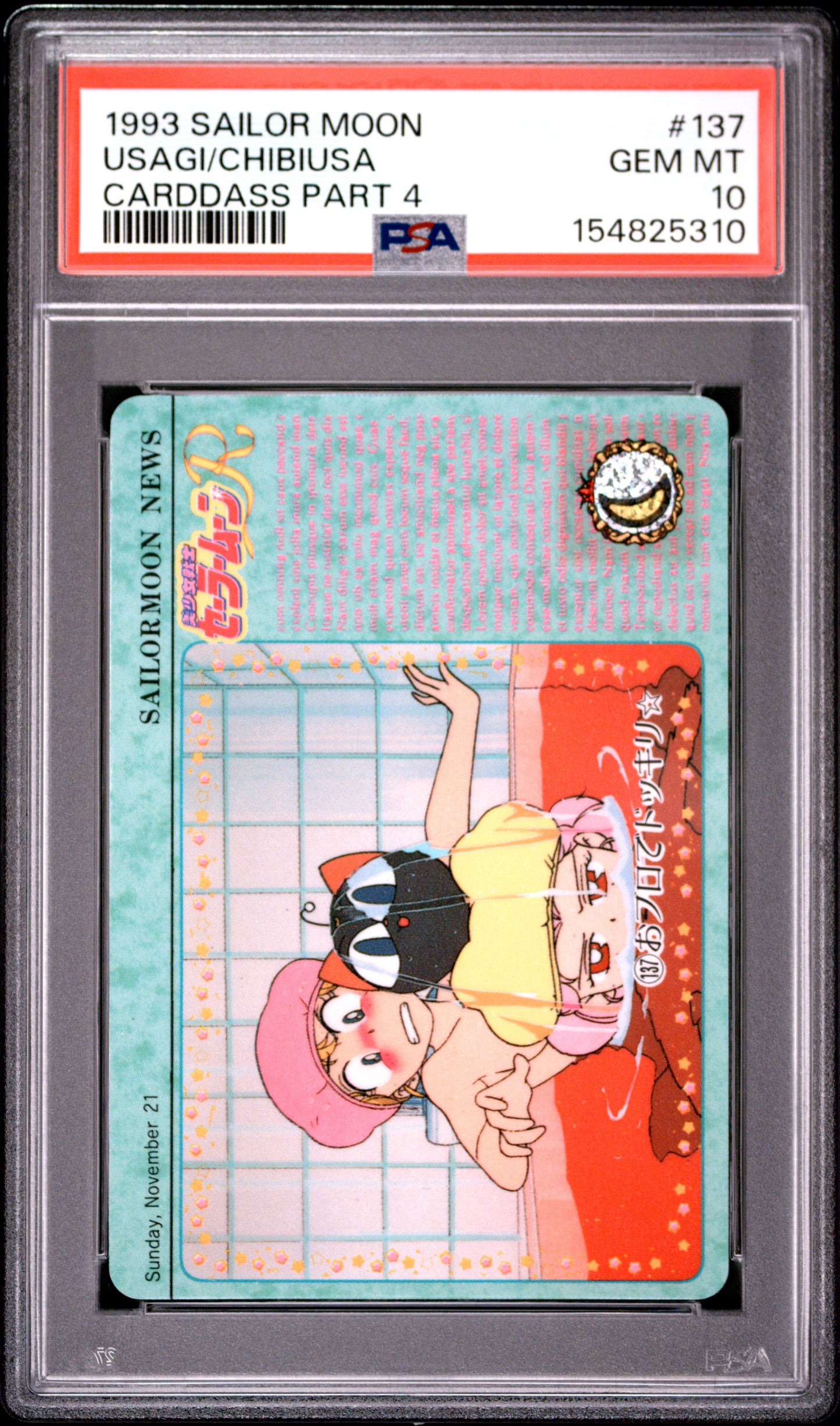 PSA 10 Moon #137 POP 2 Sailor Moon Carddass 1993 Graffiti Part 4 C10