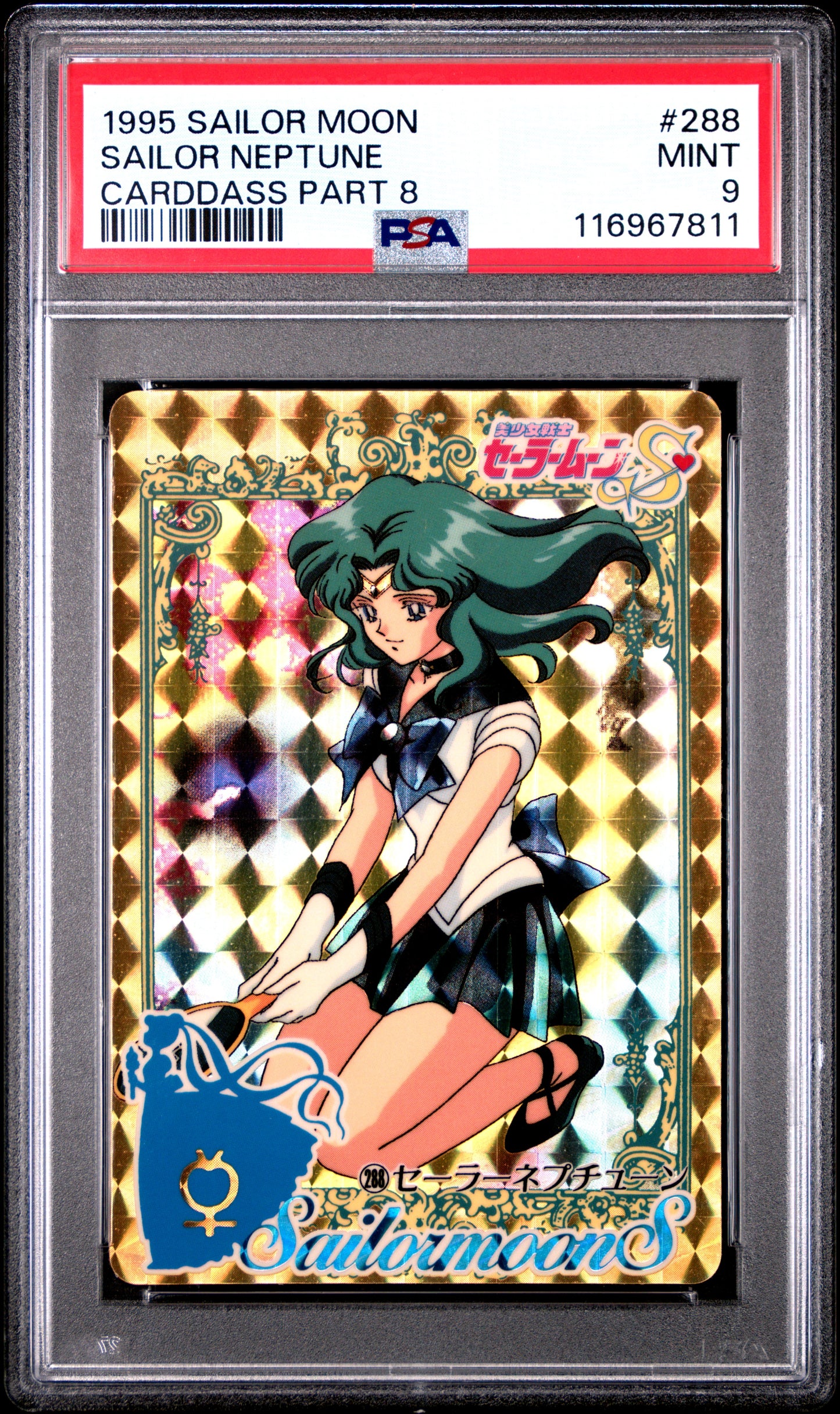 PSA 9 Pop 3 Neptune #288 Sailor Moon Carddass Part 8 Carddass Prism C11