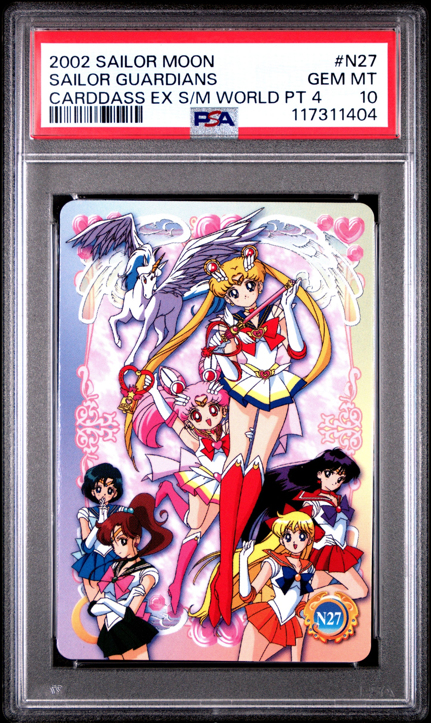 PSA 10 Pop 1 Guardians #N27 Sailor Moon EX World P4 Carddass C04