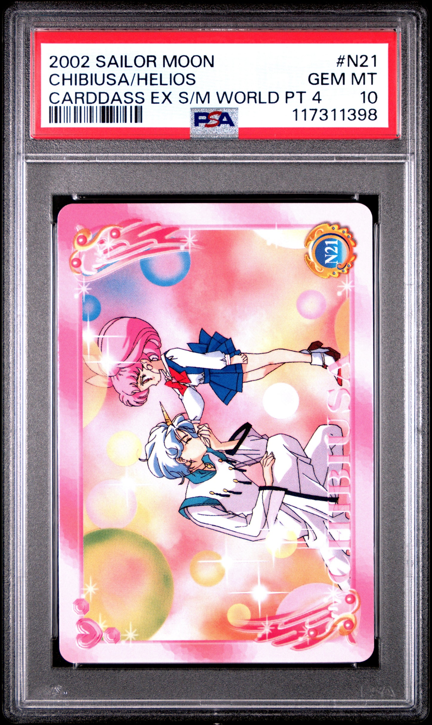 PSA 10 Pop 1 Chibi, Helios #N21 Sailor Moon EX World P4 Carddass C98