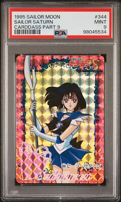 PSA 9 1995 Sailor Moon Carddass Part 9 344 Sailor Saturn | Pop 1