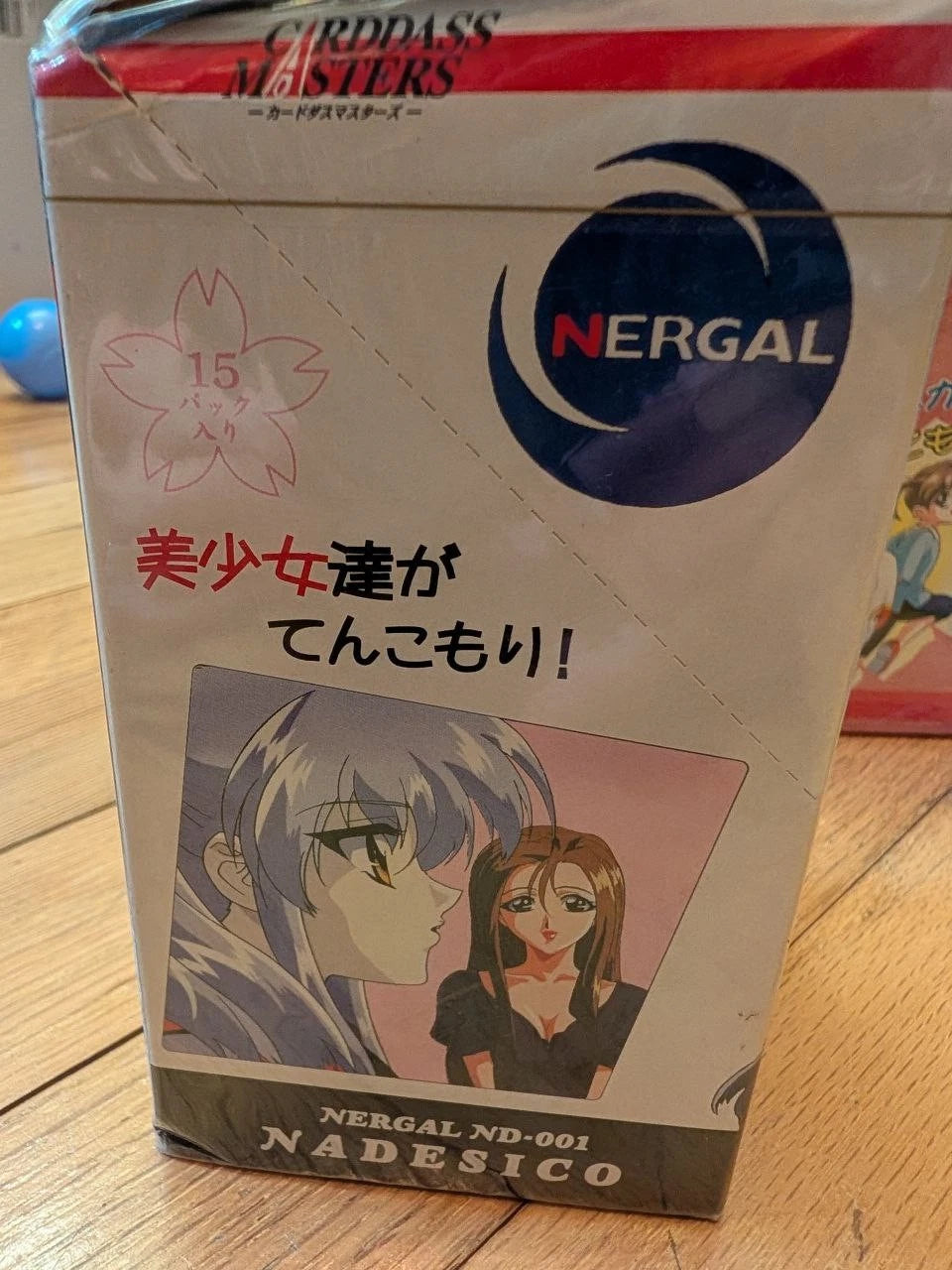 Martian Nadesico Part 1 Sealed Box Carddass Masters Vintage Anime 1997