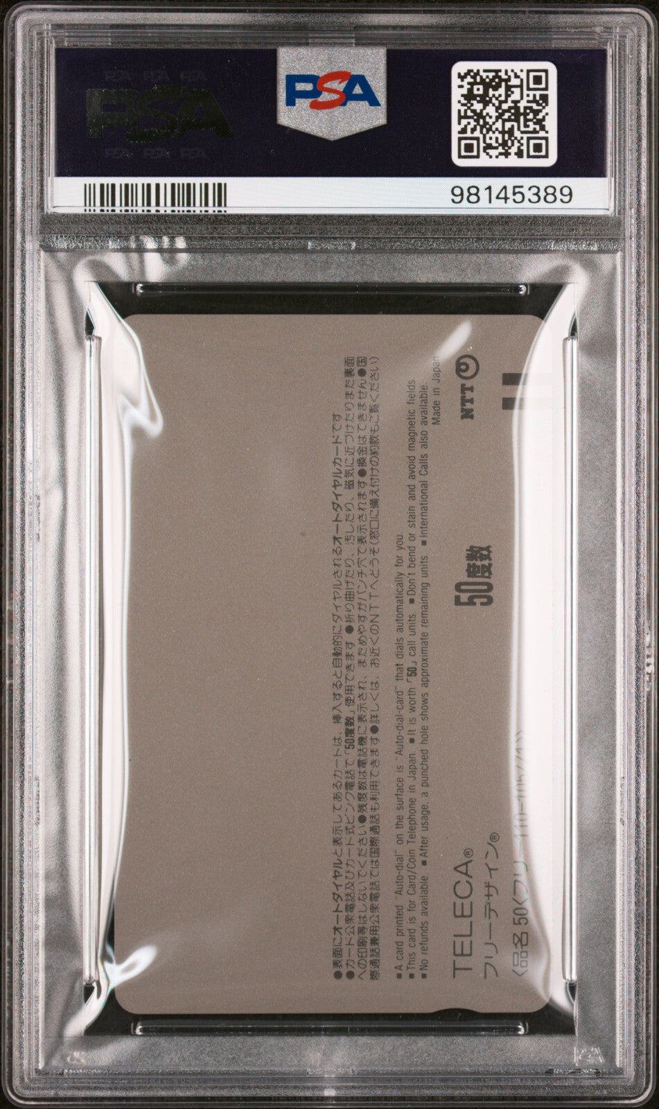 POP 1 PSA 10 1991 Yesterday Only Toho Phone Card Ghibli Movic D Anime