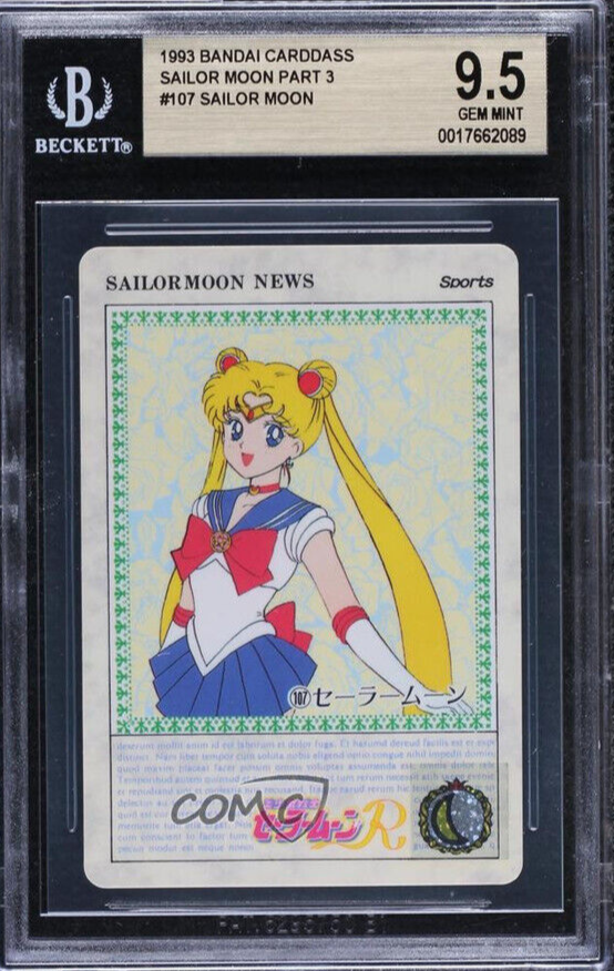 1993 Bandai Carddass Sailor Moon Part 3 Sailor Moon #107 BGS 9.5 GEM MINT