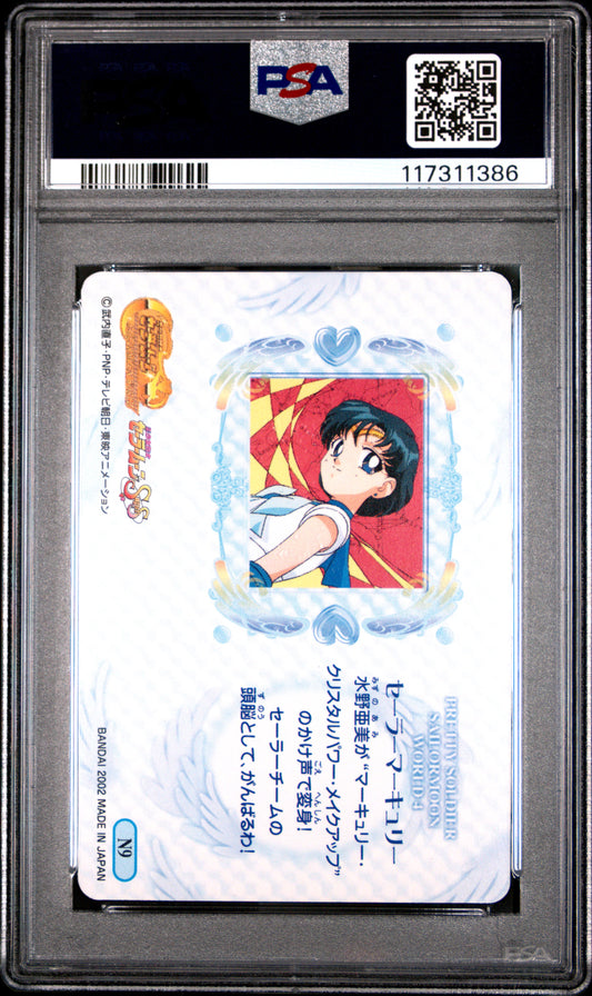 PSA 9 Pop 1 Mercury #N9 Sailor Moon EX World P4 Carddass C86