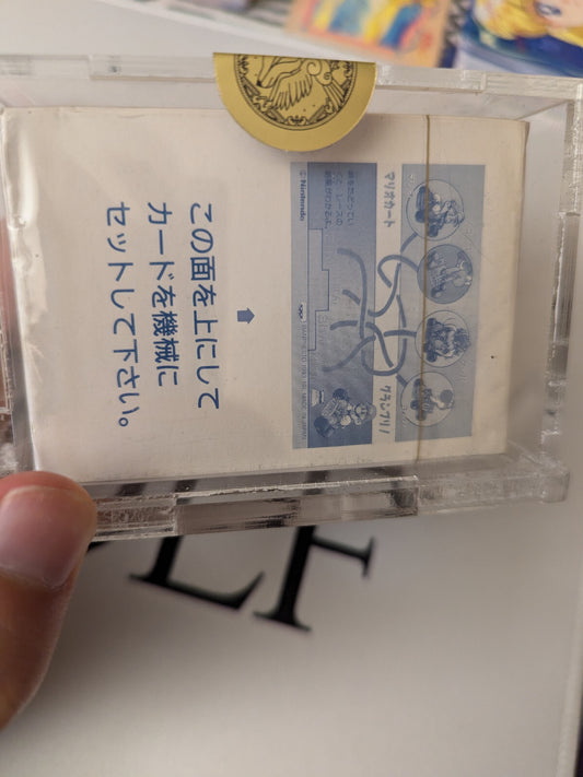 Sealed Box Super Mario Kart 1993 Banpresto Carddass Bandai Japanese RARE