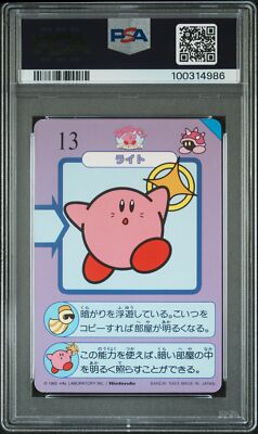PSA 10 1993 Carddass Kirby'S Dream Land 38 Cool Spook | Pop 1
