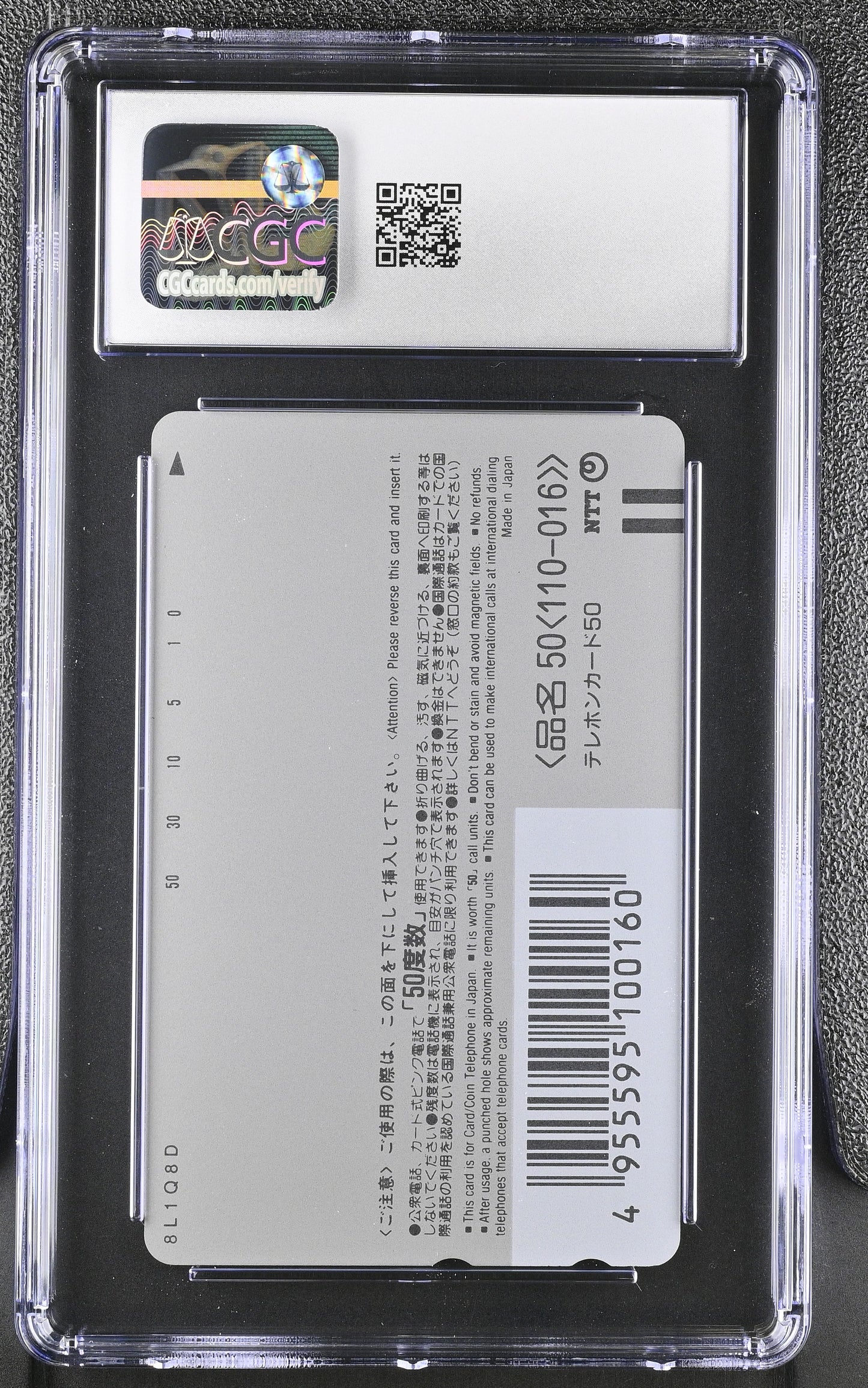 CGC GEM MINT 10 Princess Mononoke # 1997 NTT Phone Card Ghibli C38