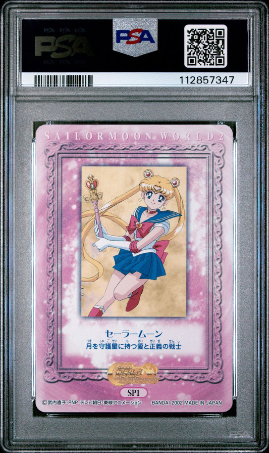 PSA 9 Moon #SP1 EX Sailor Moon World Part 2 Carddass Foil C47