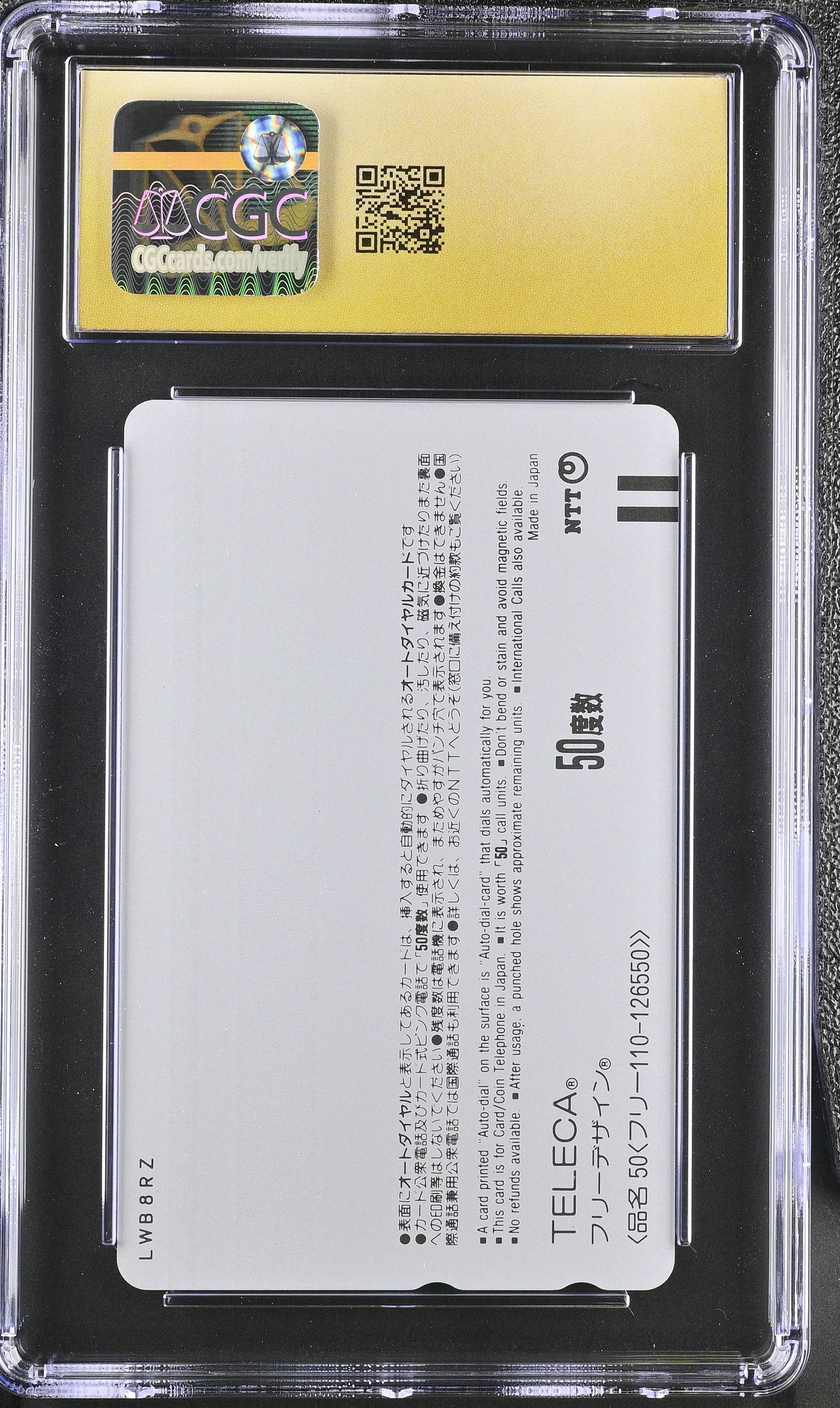 CGC 10 Pristine Totoro #550 Phone Card Ghibli NTT C05