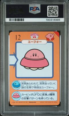 PSA 9 1993 Carddass Kirby'S Dream Land 37 Ufo | Pop 1